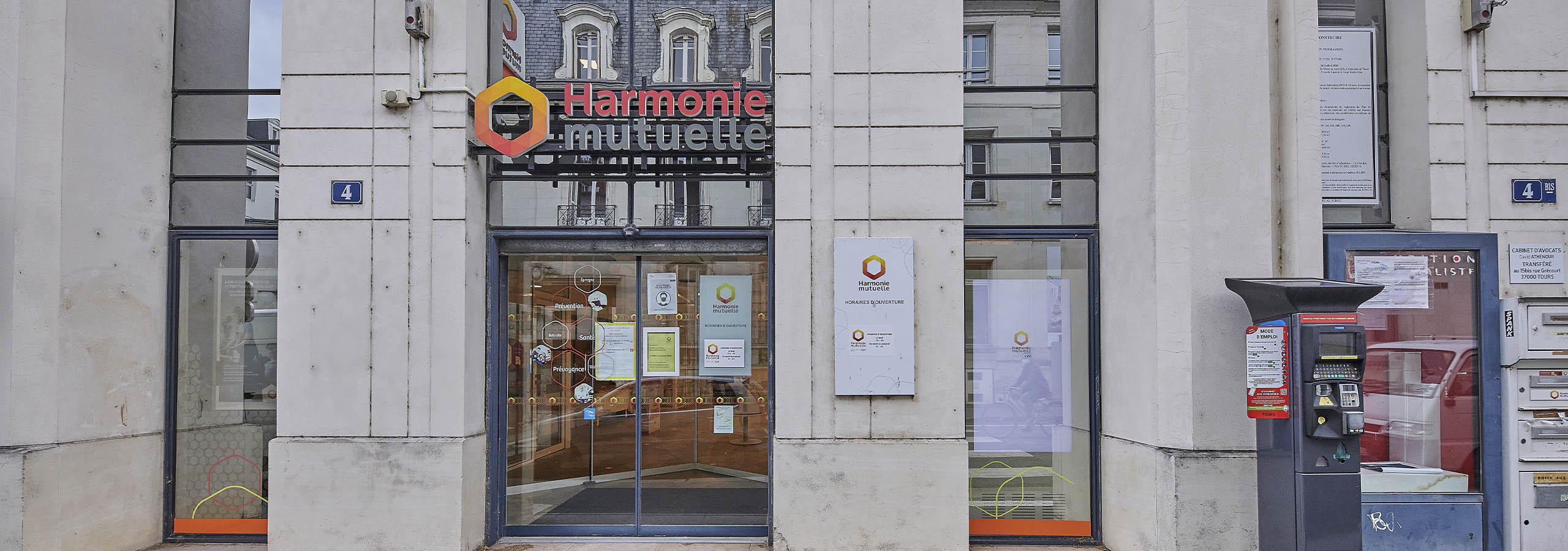 harmonie mutuelle rue emile zola tours